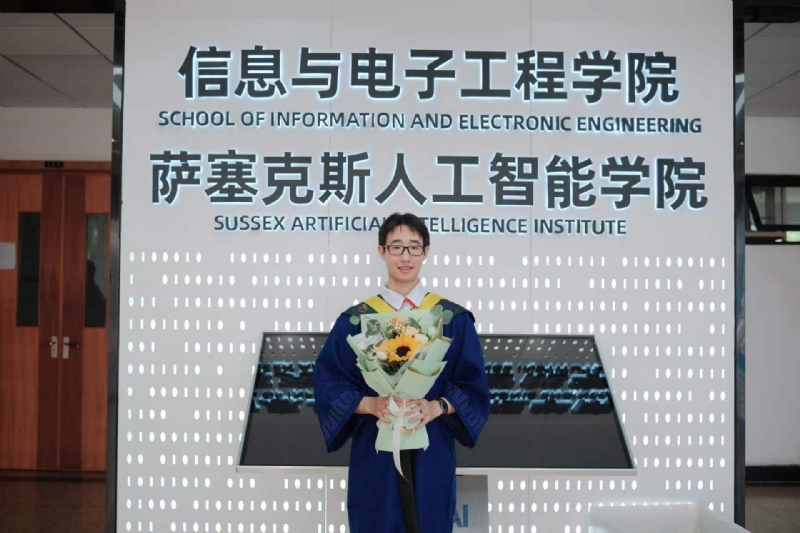 陈潇的第三张照片--南通相亲服务中心