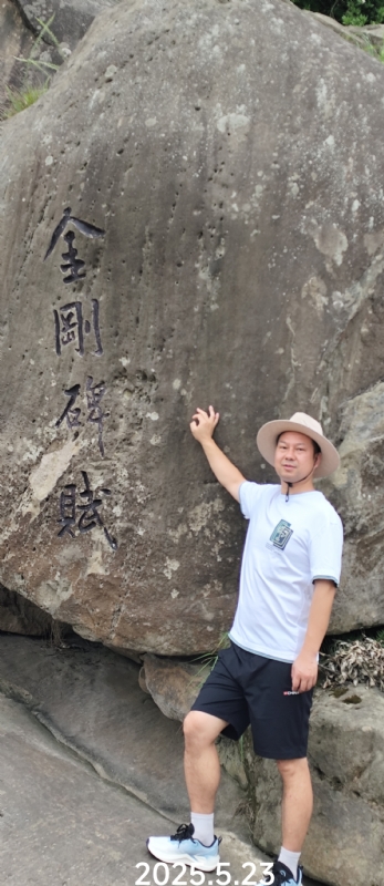 山水相逢的第三张照片--南通相亲服务中心