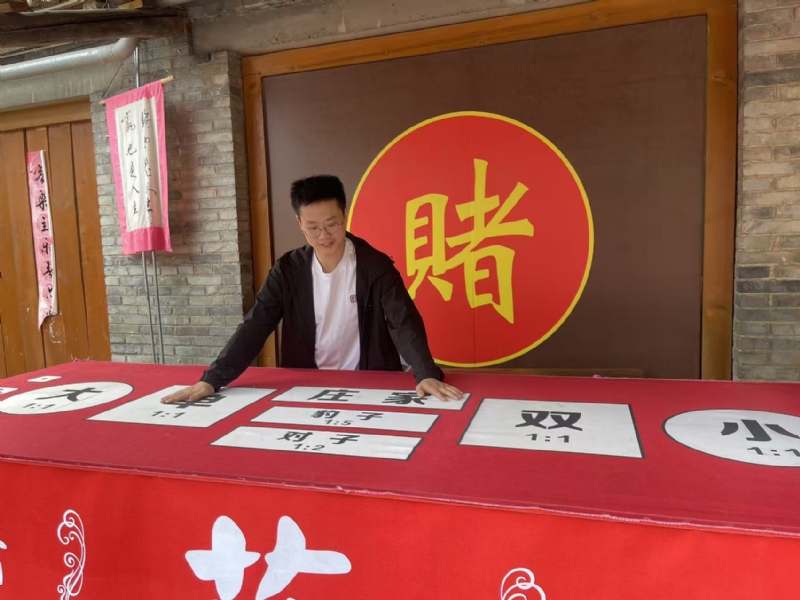 遇见的第一张照片--南通相亲服务中心