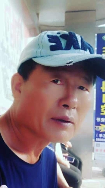 崔平的第三张照片--南通相亲服务中心