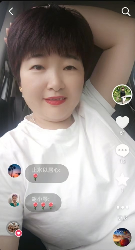 良人的第一张照片--南通相亲服务中心