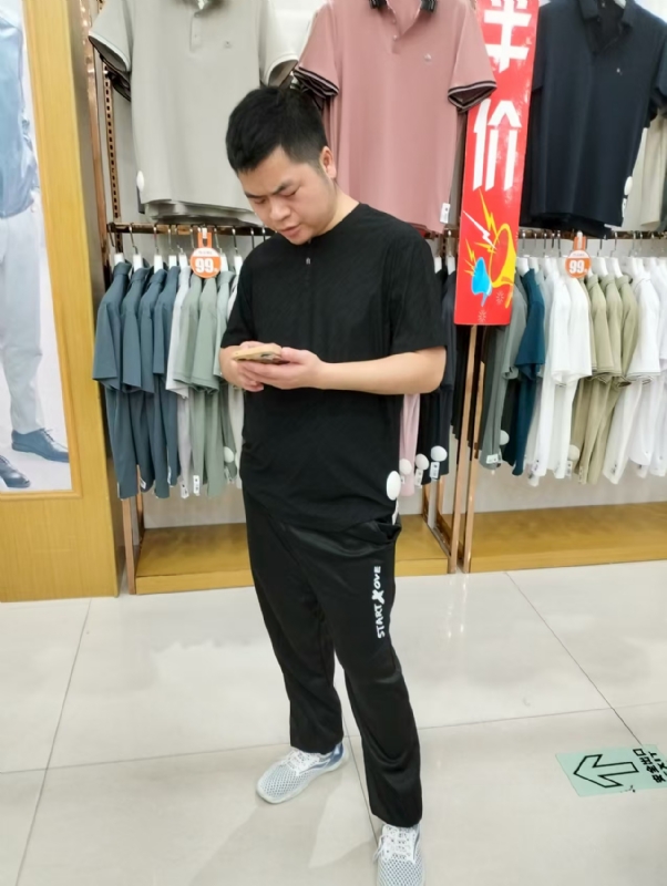 青崖放鹿的第二张照片--南通相亲服务中心