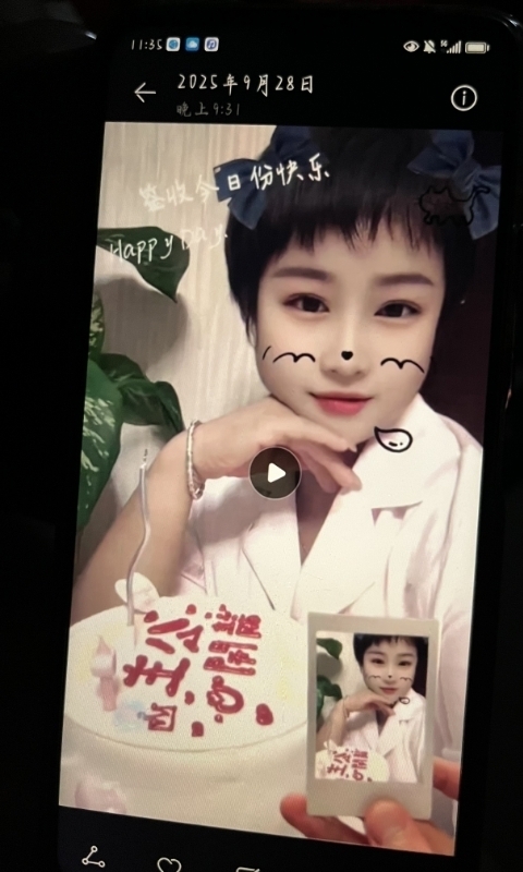 何静的第一张照片--南通相亲服务中心