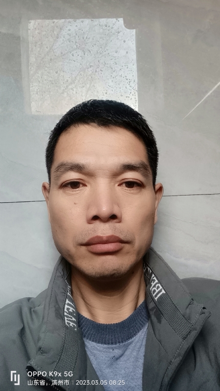 农村征婚的第二张照片--南通相亲服务中心