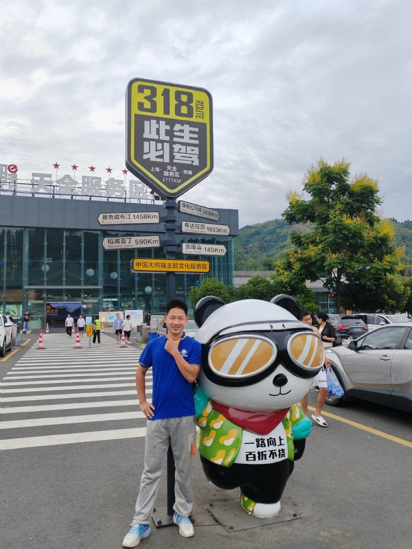 李先生的第一张照片--南通相亲服务中心