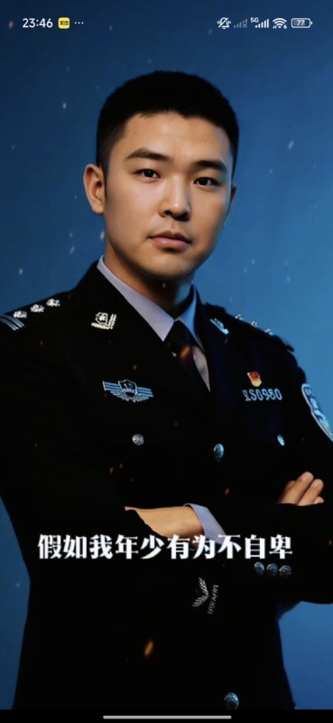 顺其自然的第二张照片--南通相亲服务中心