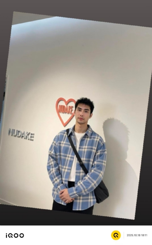 一蔸黄花菜的第二张照片--南通相亲服务中心