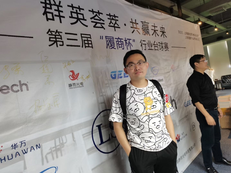 Marco的第二张照片--南通相亲服务中心