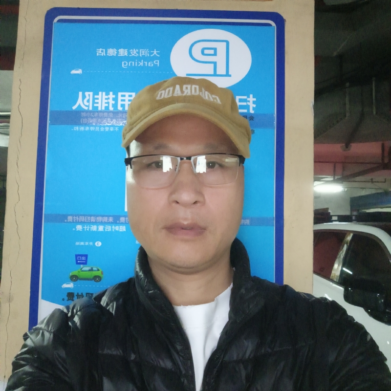 子昂的第三张照片--南通相亲服务中心