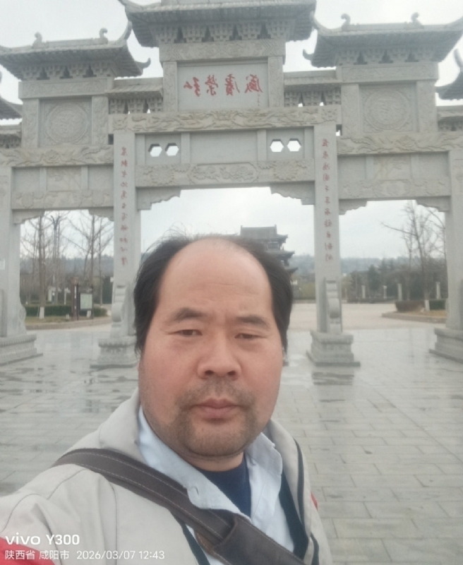 郭成敦的第一张照片--南通相亲服务中心