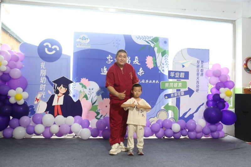 孤独的狼的第一张照片--南通相亲服务中心