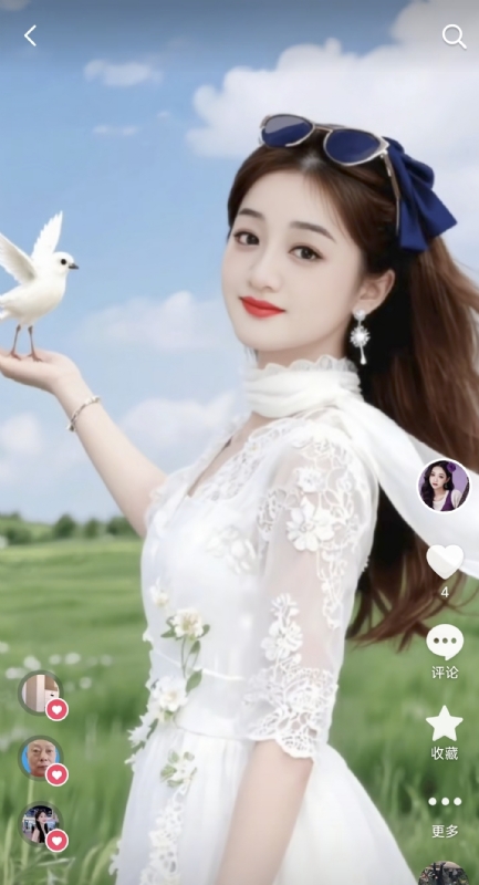 娟子的第二张照片--南通相亲服务中心