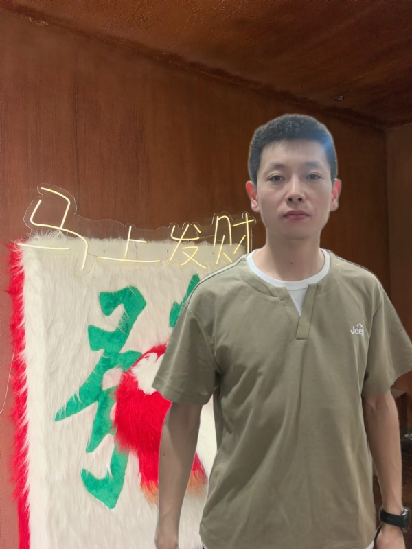 寻光的第一张照片--南通相亲服务中心